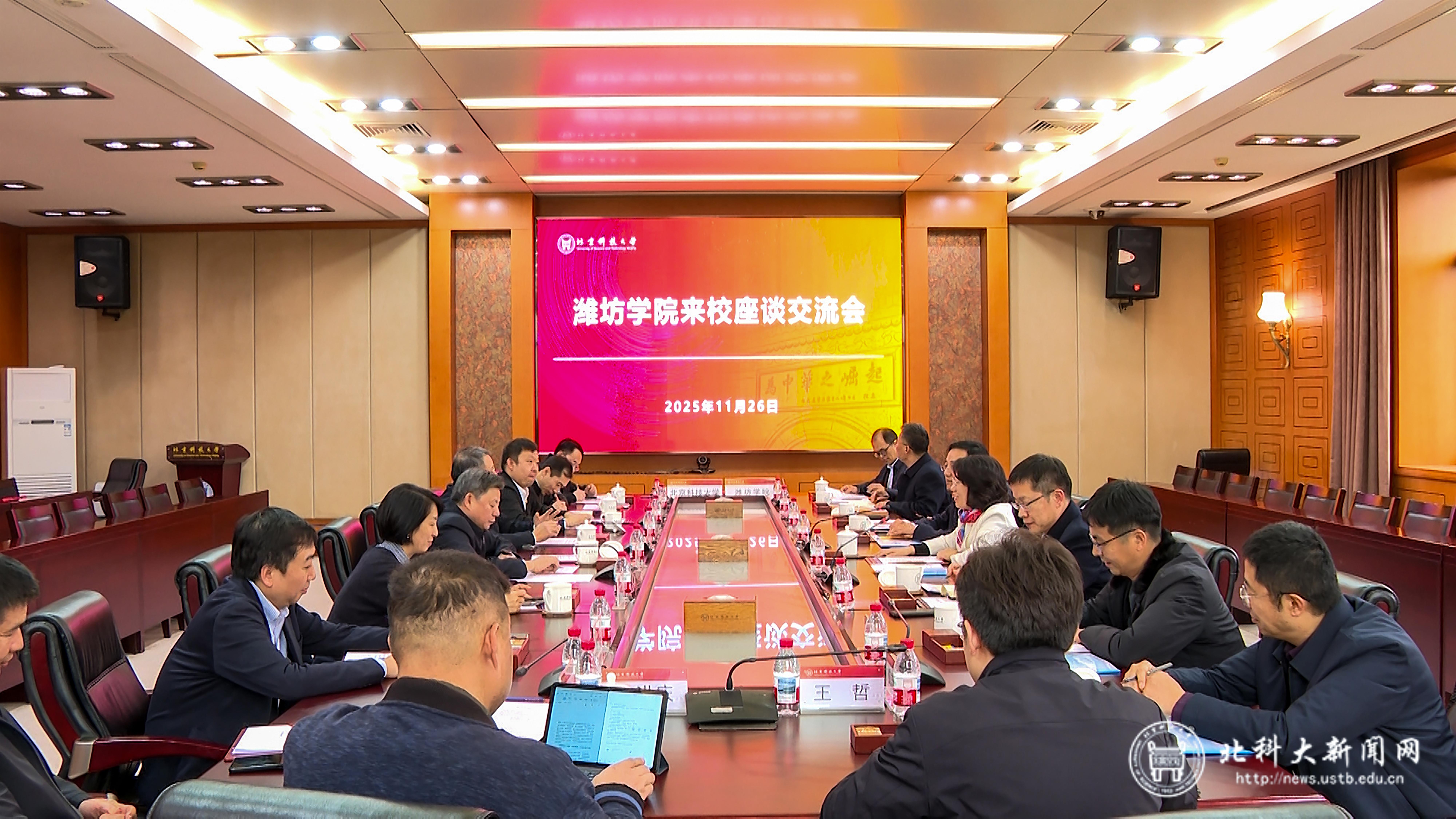 921_1857.00_18_31_02.Still004