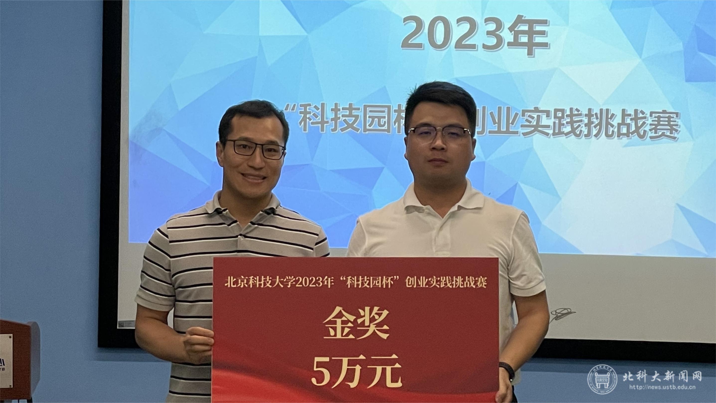 科技园1.jpg 科技园1.jpg